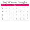 Body Silk Seamless Nursing Bra Black