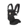 Omni 360 Baby Carrier All-In-One Pure Black